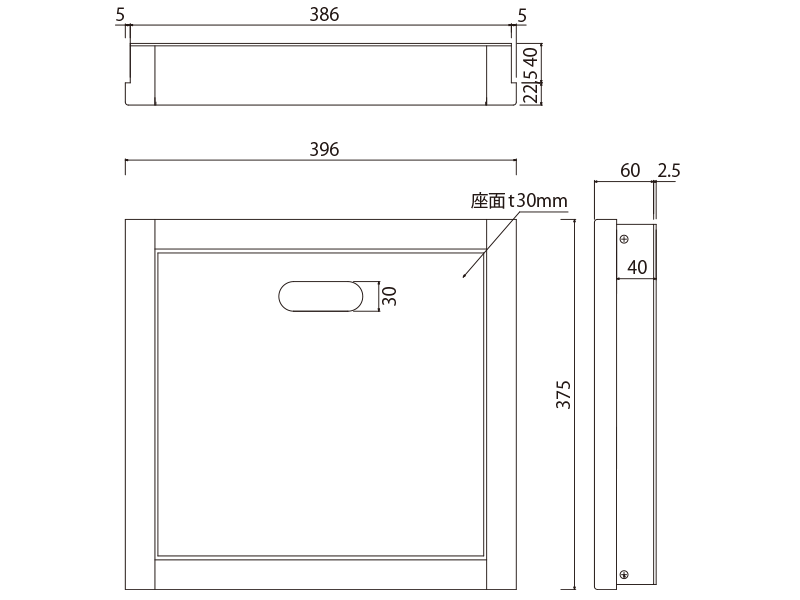 アシストチェアサイズ図