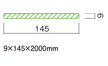 E16:9×145無垢図