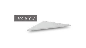 600タイプ画像